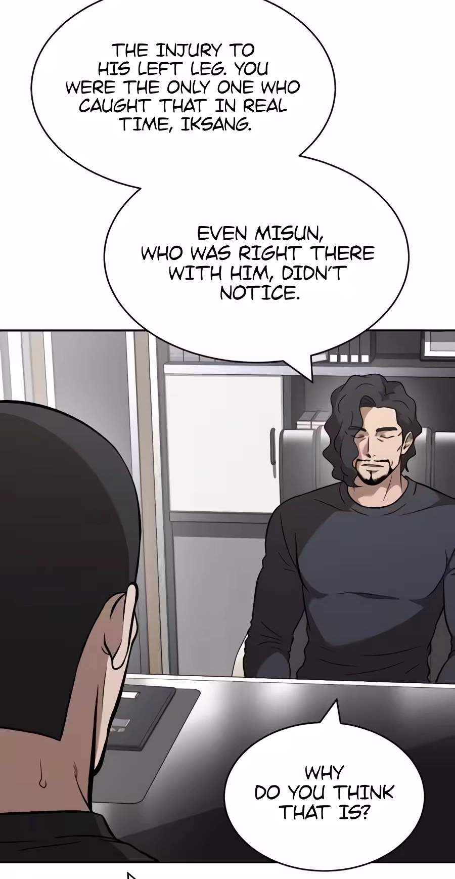 The Possessed Prodigy Actor Chapter 67 page 11
