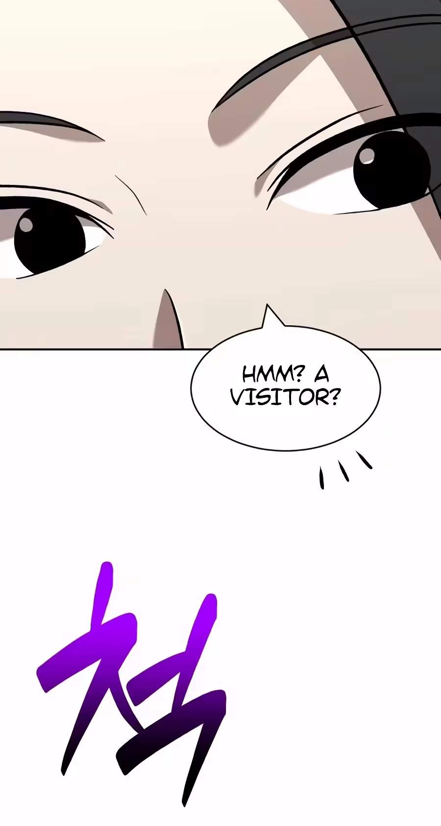 The Possessed Prodigy Actor Chapter 67 page 32