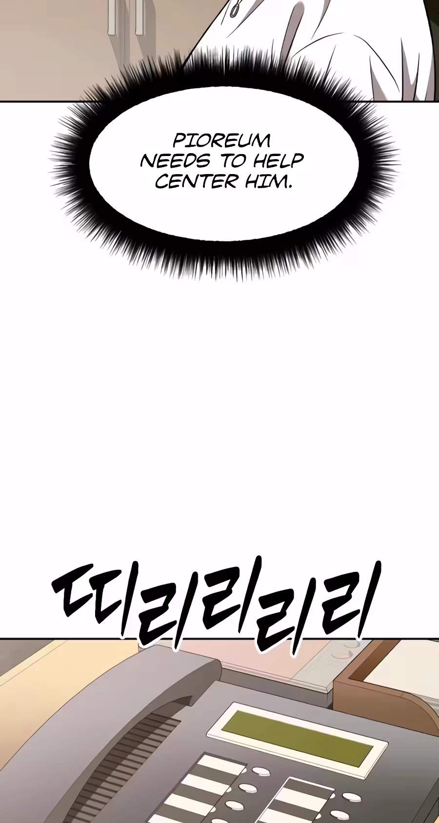 The Possessed Prodigy Actor Chapter 67 page 29
