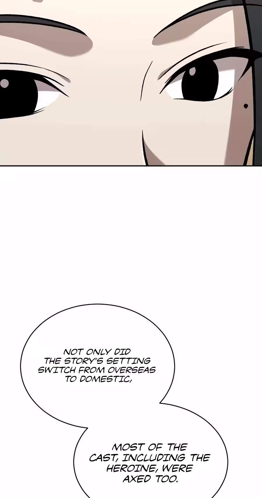 The Possessed Prodigy Actor Chapter 67 page 47