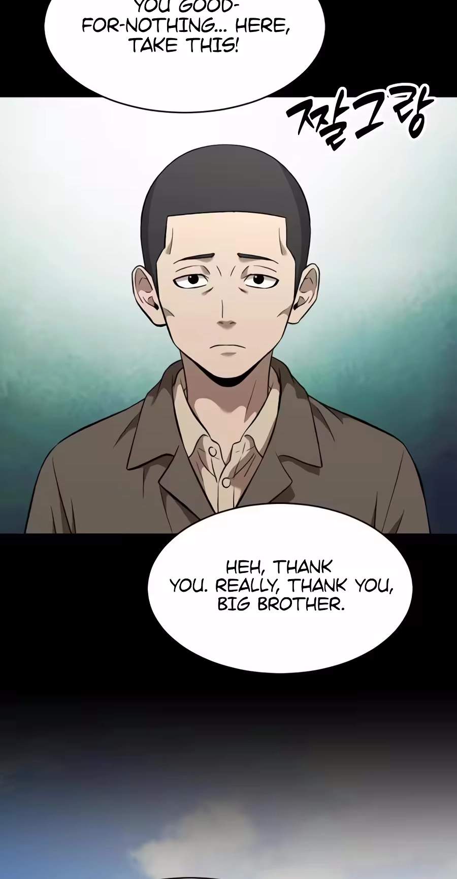 The Possessed Prodigy Actor Chapter 67 page 64
