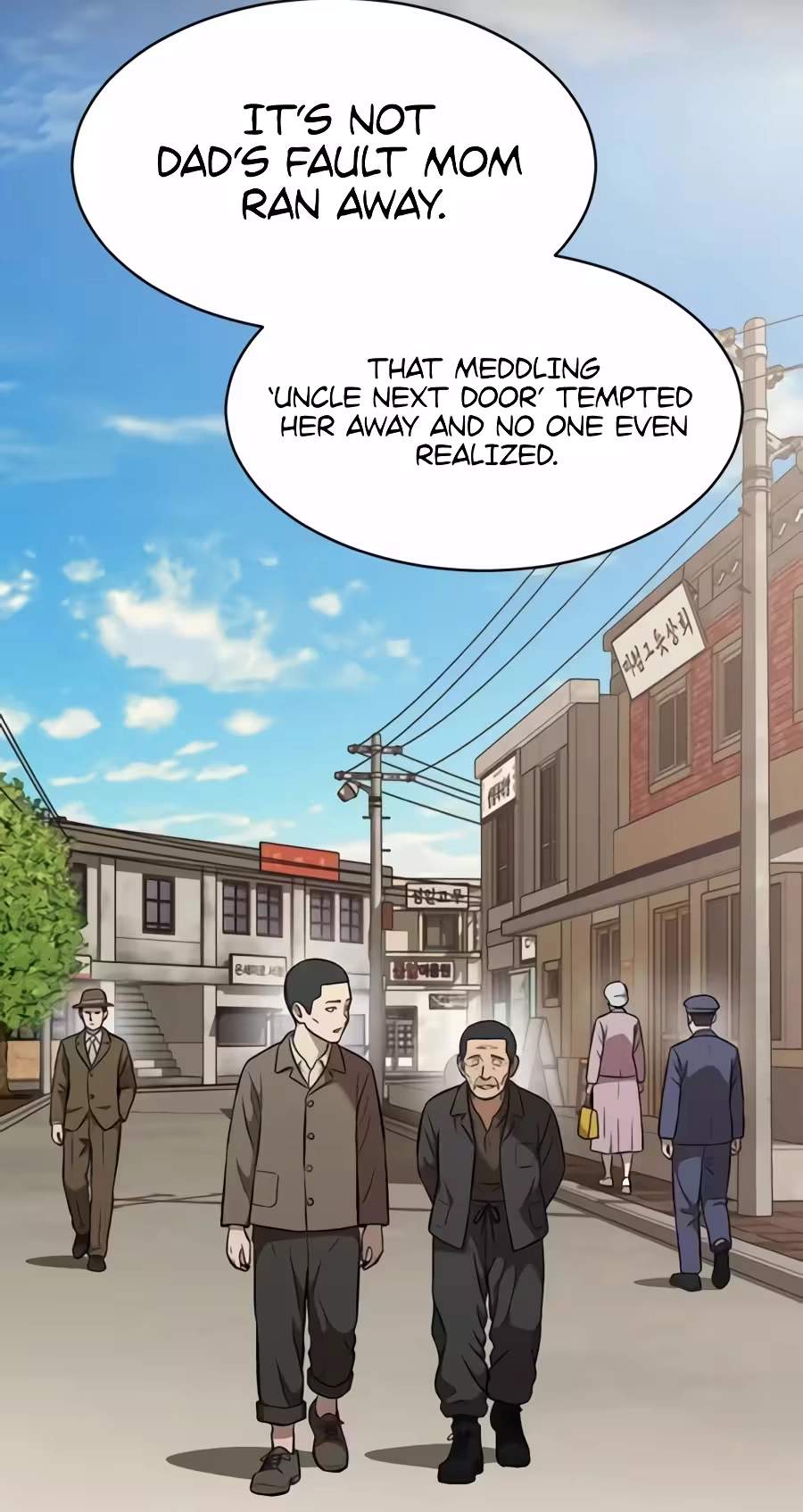 The Possessed Prodigy Actor Chapter 67 page 65