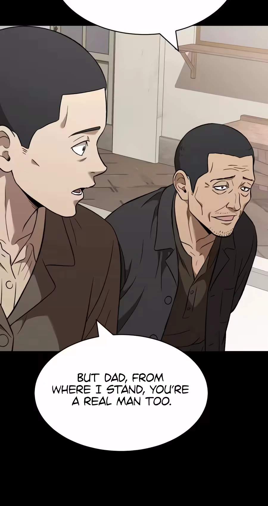 The Possessed Prodigy Actor Chapter 67 page 67