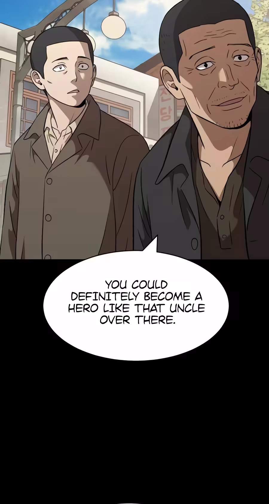 The Possessed Prodigy Actor Chapter 67 page 72
