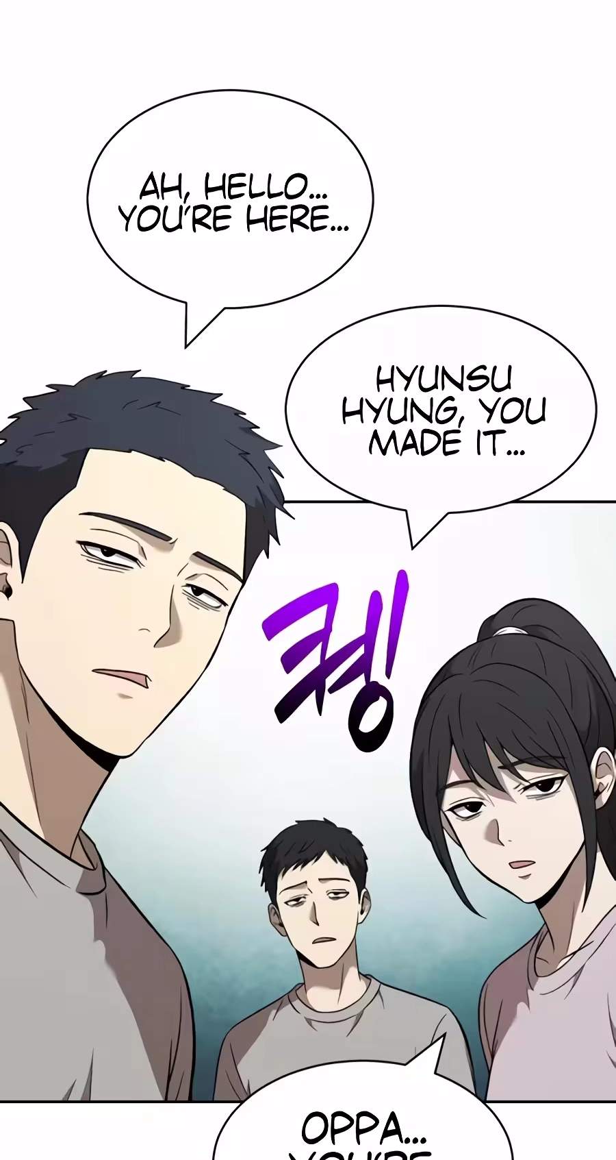 The Possessed Prodigy Actor Chapter 68 page 4