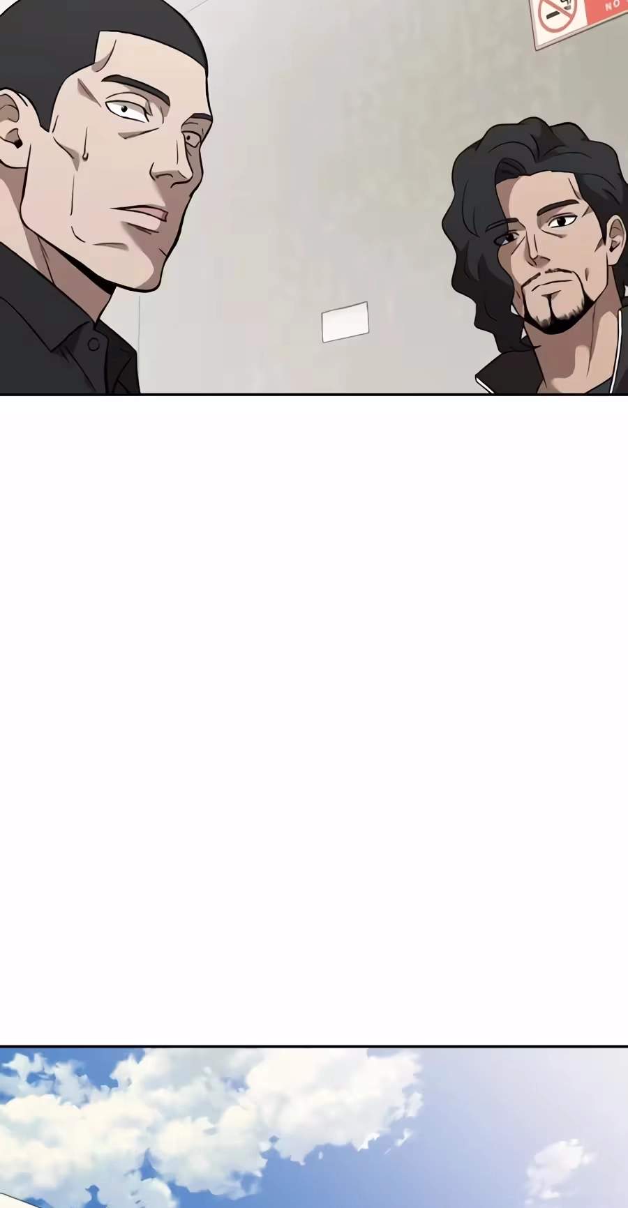 The Possessed Prodigy Actor Chapter 68 page 61