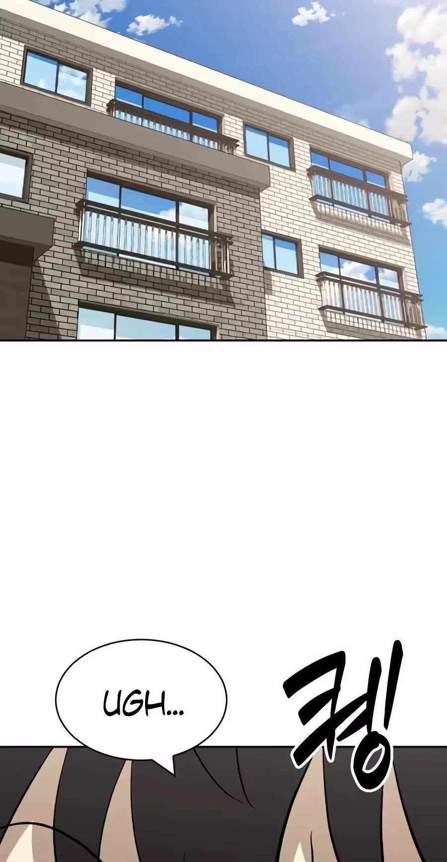 The Possessed Prodigy Actor Chapter 68 page 62