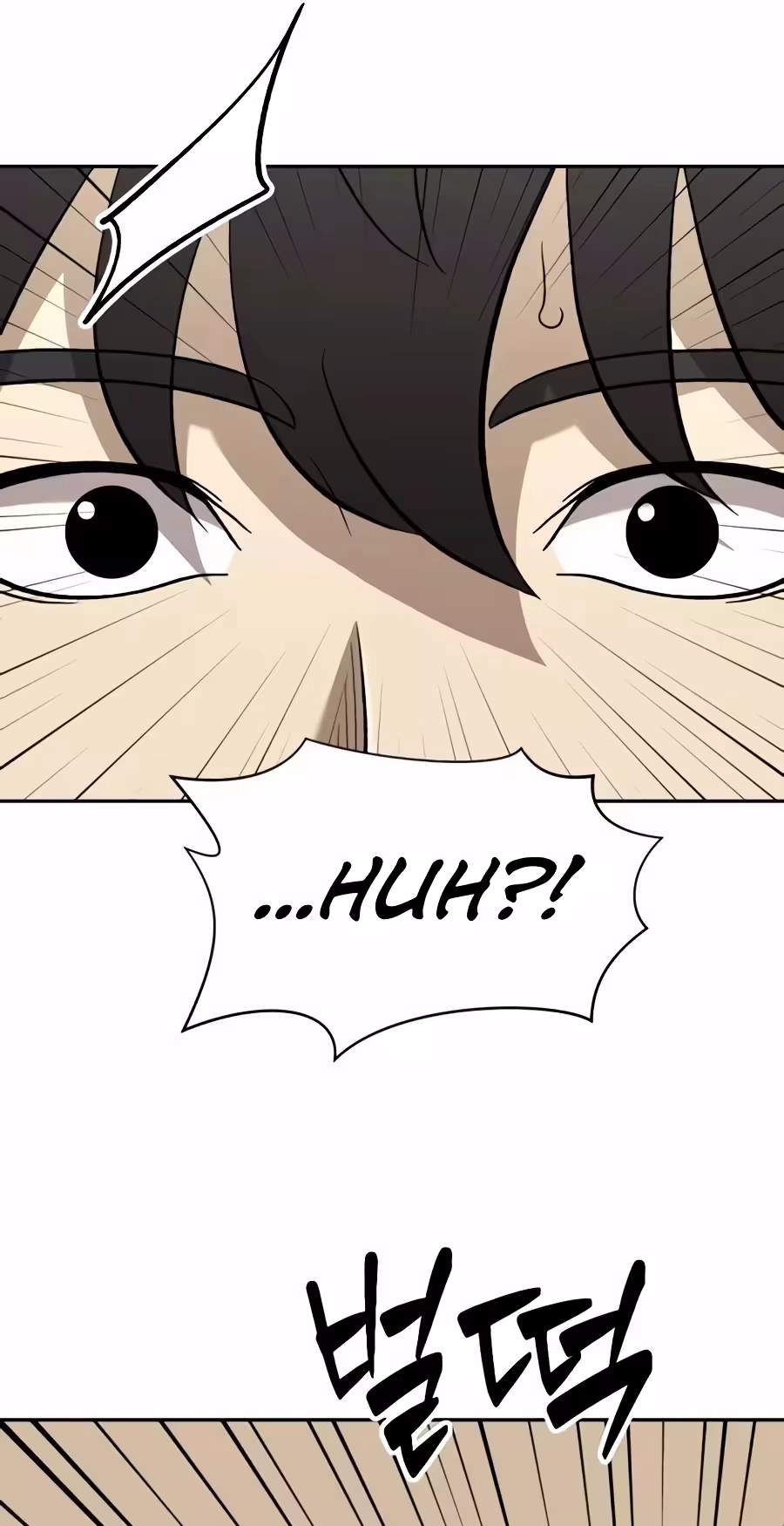The Possessed Prodigy Actor Chapter 68 page 65
