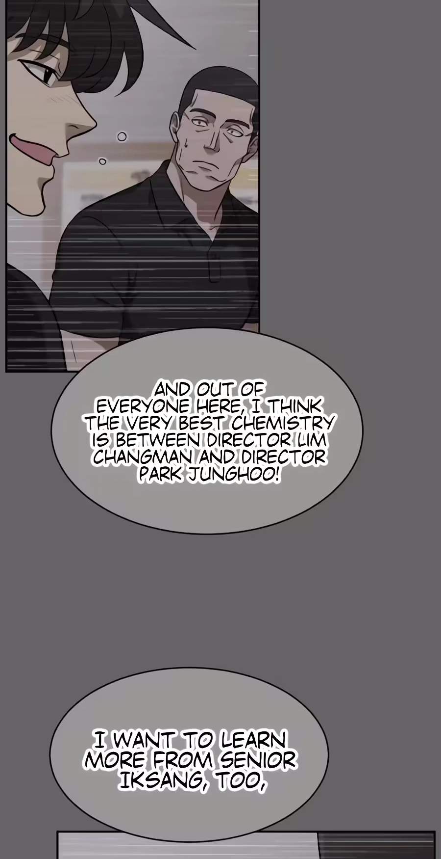 The Possessed Prodigy Actor Chapter 68 page 67