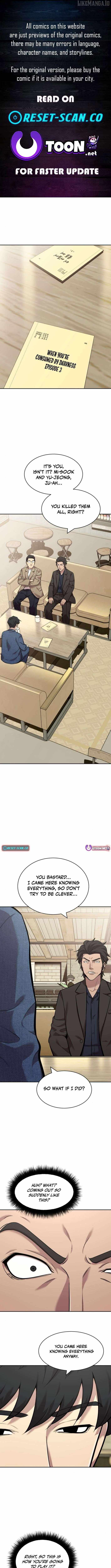 The Possessed Prodigy Actor Chapter 7 page 1