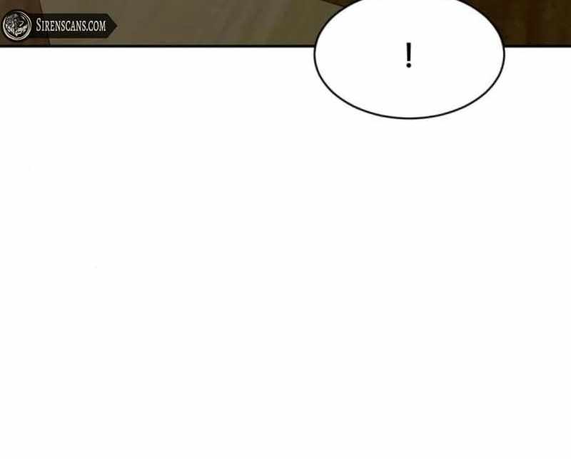 The Possessed Prodigy Actor Chapter 9 page 79