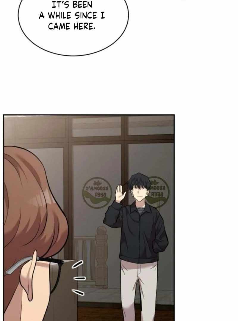 The Possessed Prodigy Actor Chapter 9 page 100