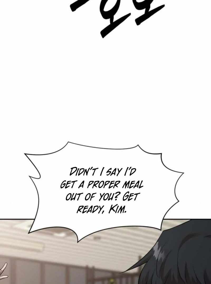 The Possessed Prodigy Actor Chapter 9 page 103