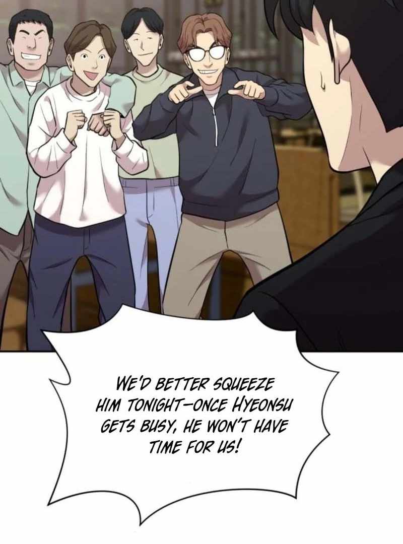 The Possessed Prodigy Actor Chapter 9 page 104