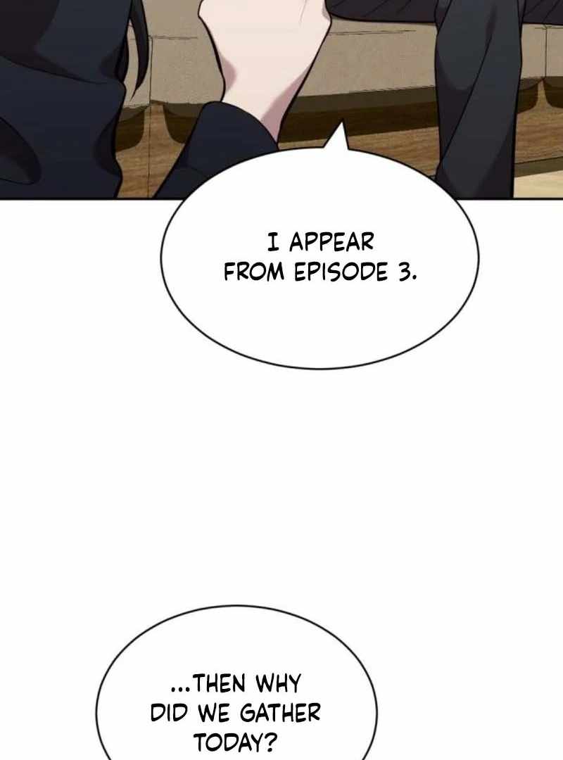 The Possessed Prodigy Actor Chapter 9 page 59
