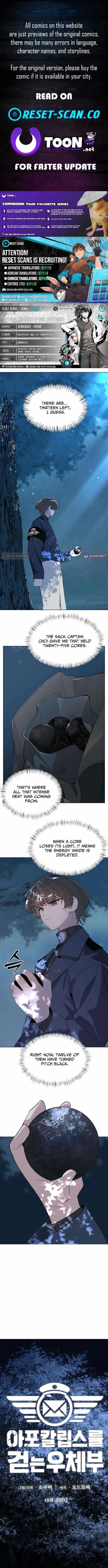 The Postman of the Apocalypse Chapter 18 page 1