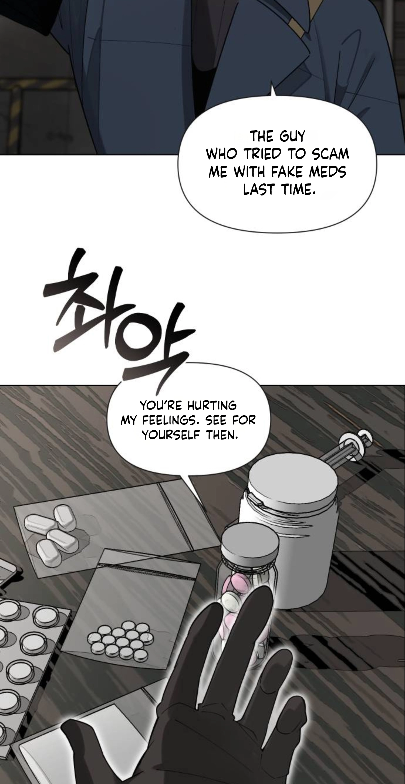 The Postman of the Apocalypse Chapter 33 page 38