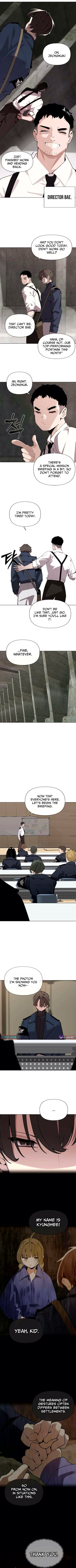 The Postman of the Apocalypse Chapter 4 page 7