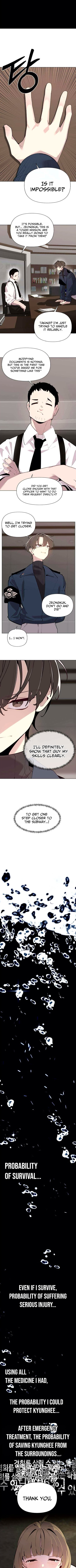 The Postman of the Apocalypse Chapter 5 page 5