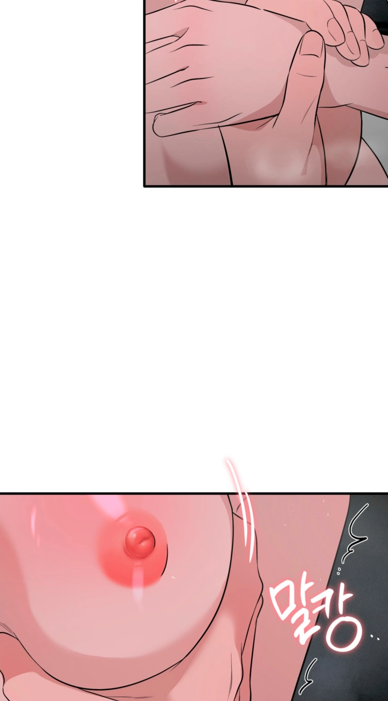 The Pregnancy Trap Chapter 6 page 21