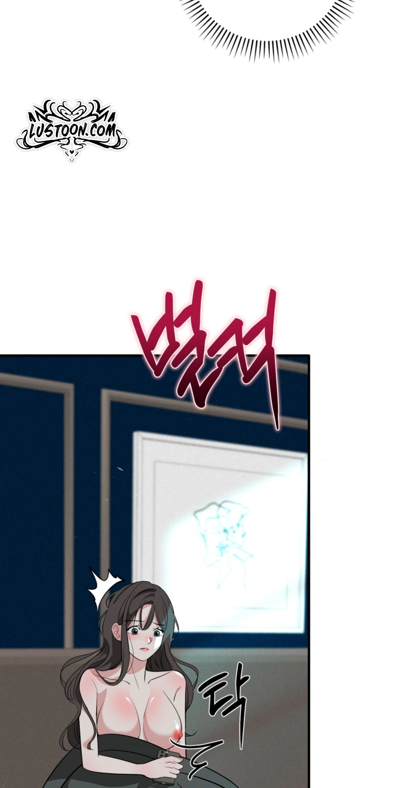 The Pregnancy Trap Chapter 6 page 64