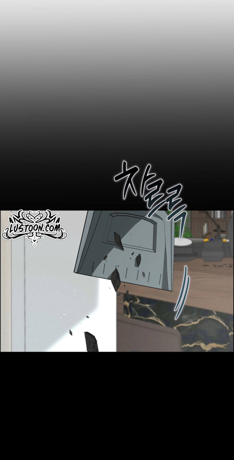 The Pregnancy Trap Chapter 7 page 26