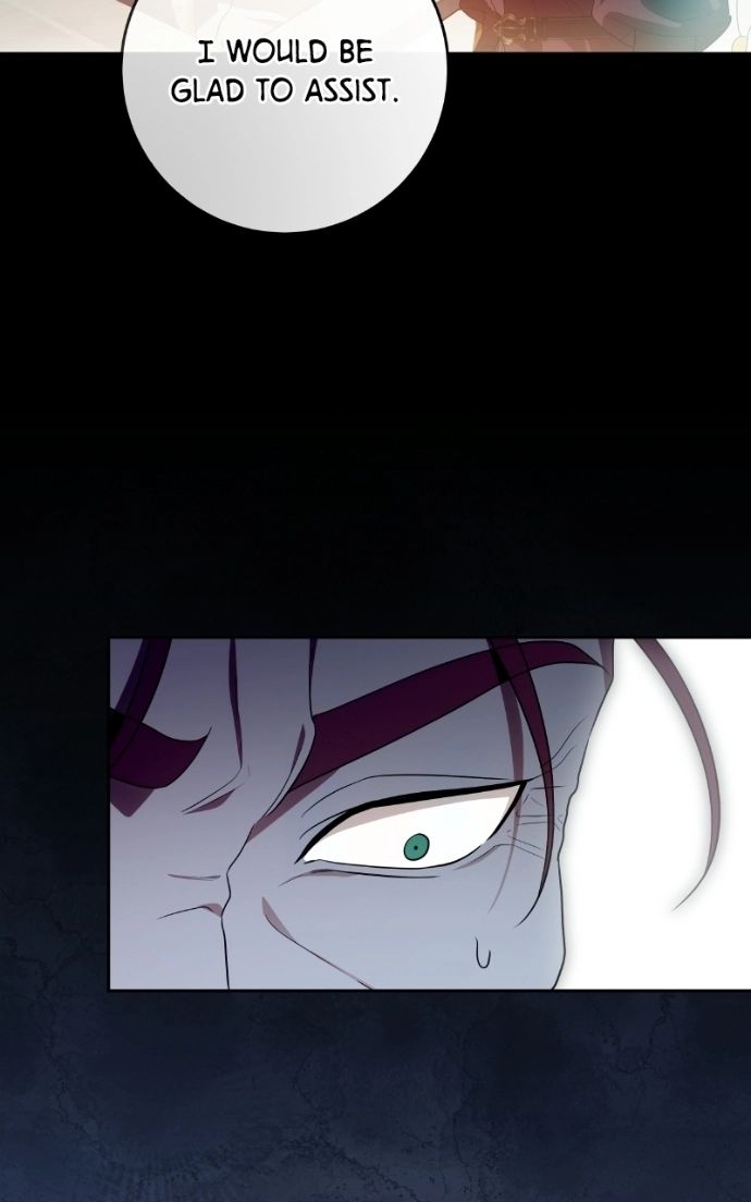 The Price Is Your Everything Chapter 105 page 77
