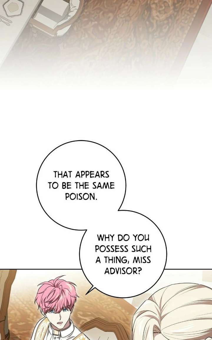 The Price Is Your Everything Chapter 106 page 46