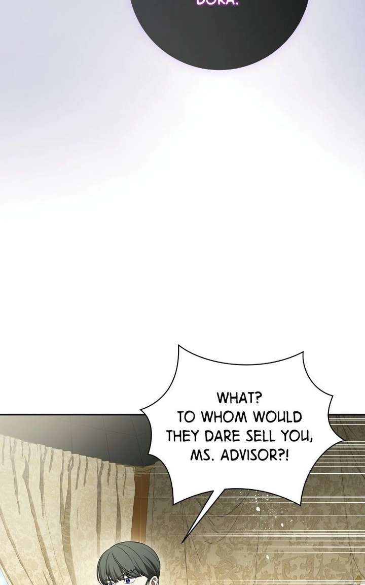 The Price Is Your Everything Chapter 109 page 82
