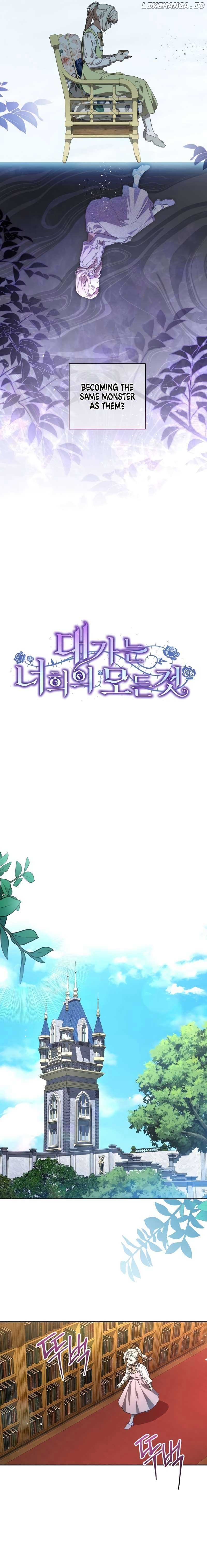 The Price Is Your Everything Chapter 11 page 8
