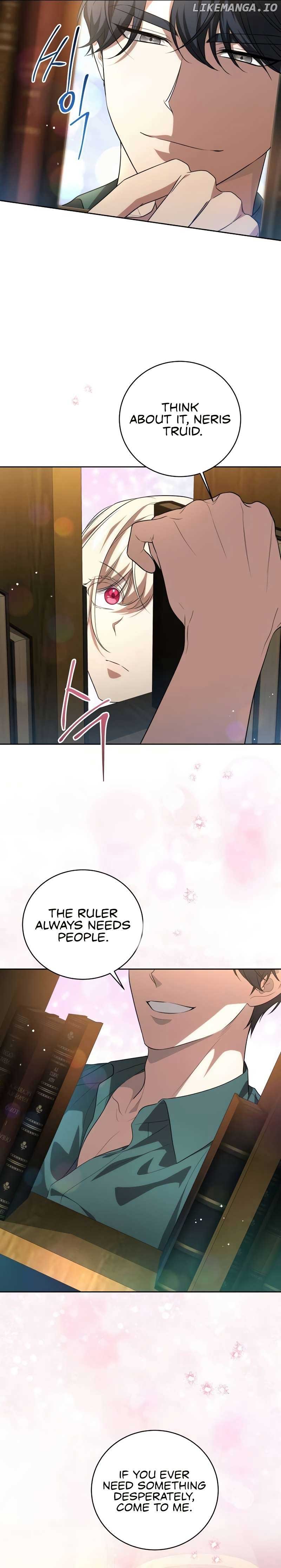 The Price Is Your Everything Chapter 11 page 14