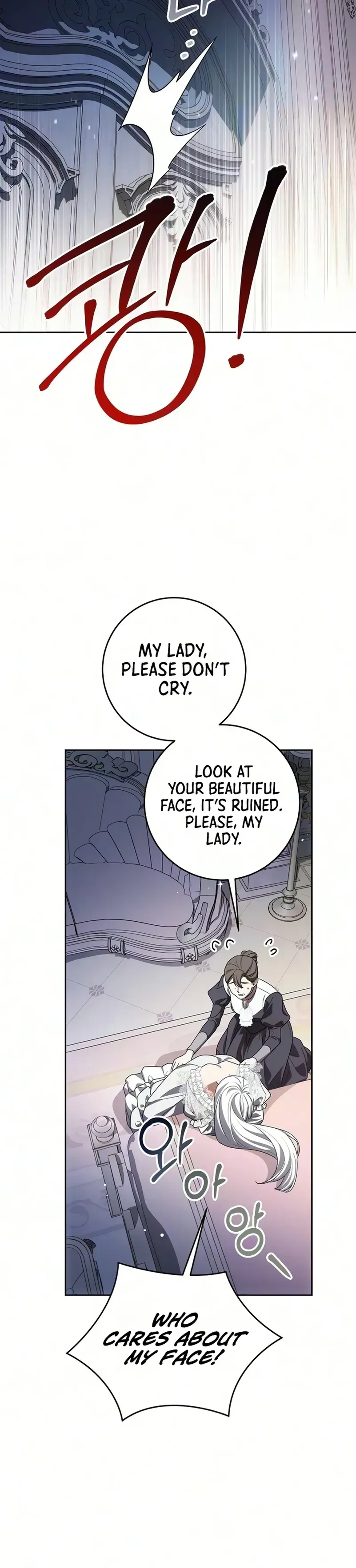 The Price Is Your Everything Chapter 111 page 31