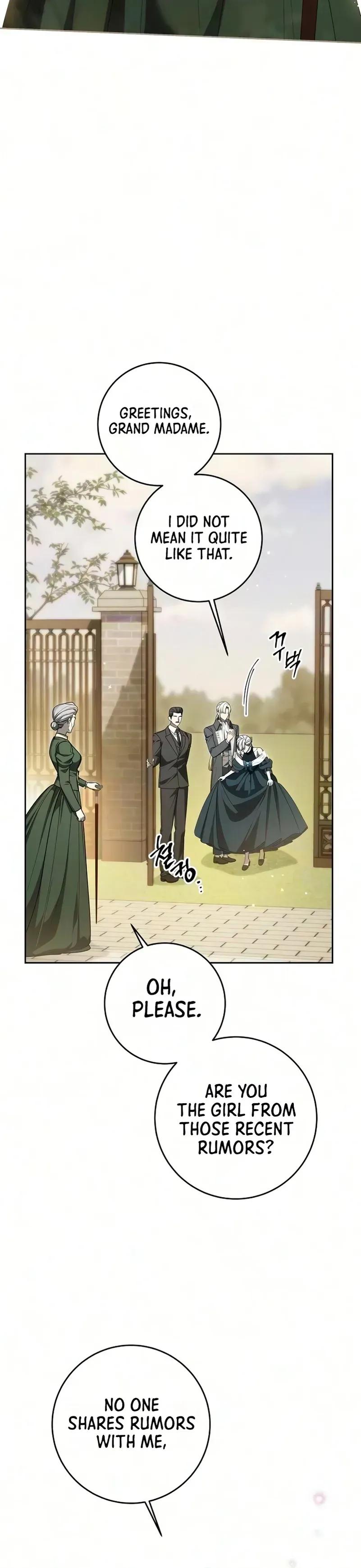 The Price Is Your Everything Chapter 115 page 14