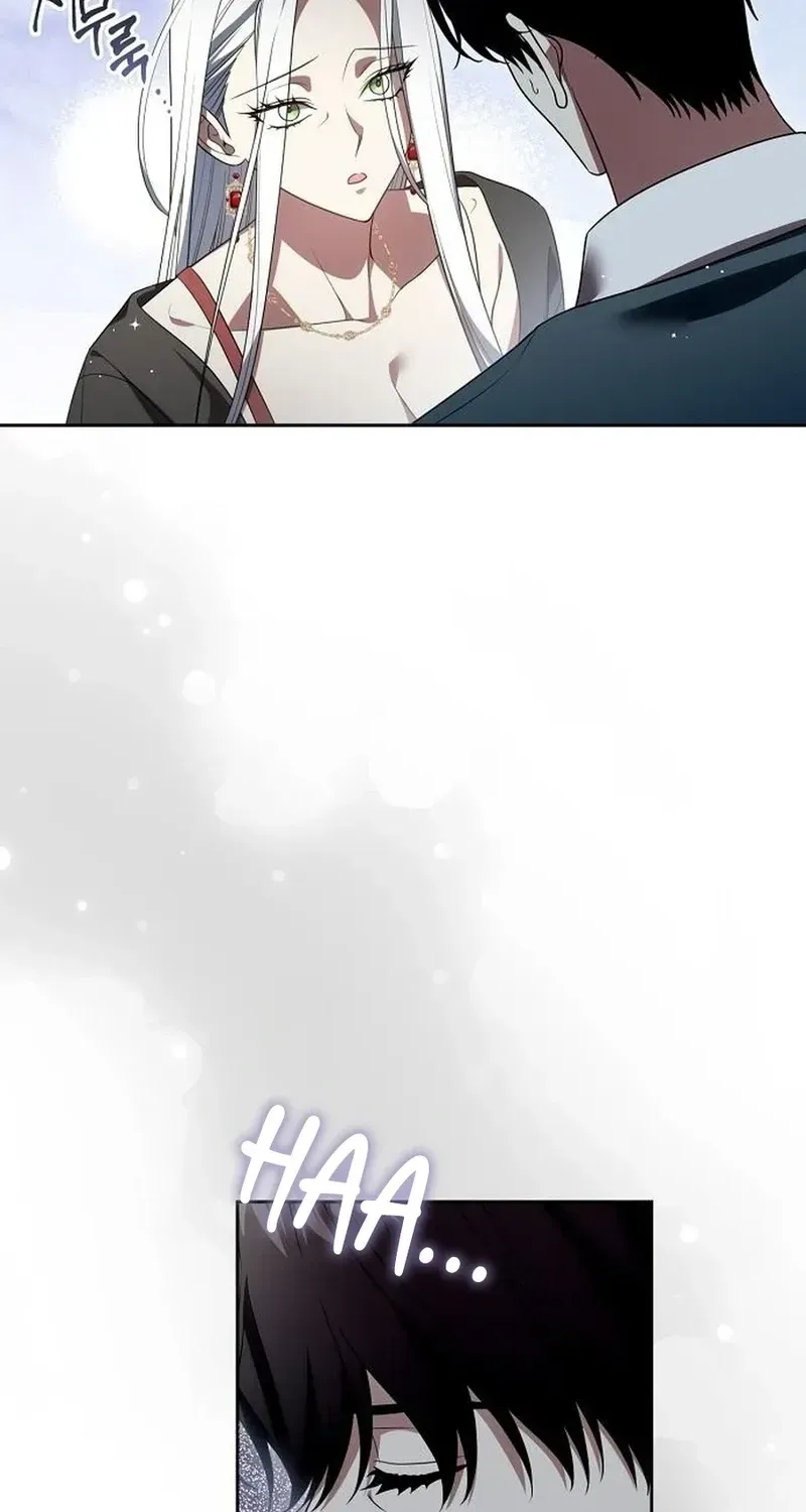 The Price Is Your Everything Chapter 119 page 7