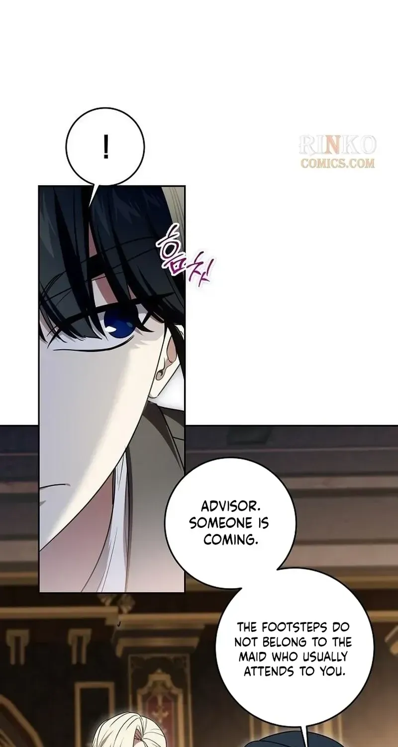 The Price Is Your Everything Chapter 119 page 98