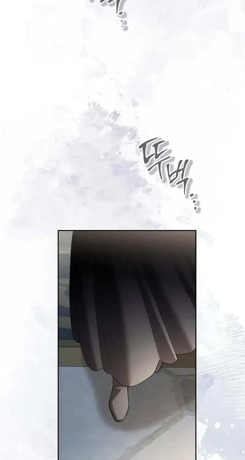 The Price Is Your Everything Chapter 119 page 100