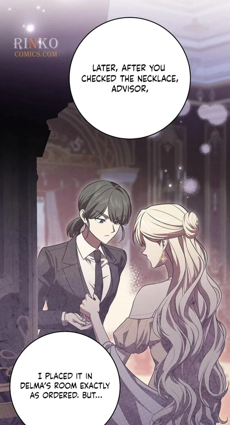 The Price Is Your Everything Chapter 122 page 80