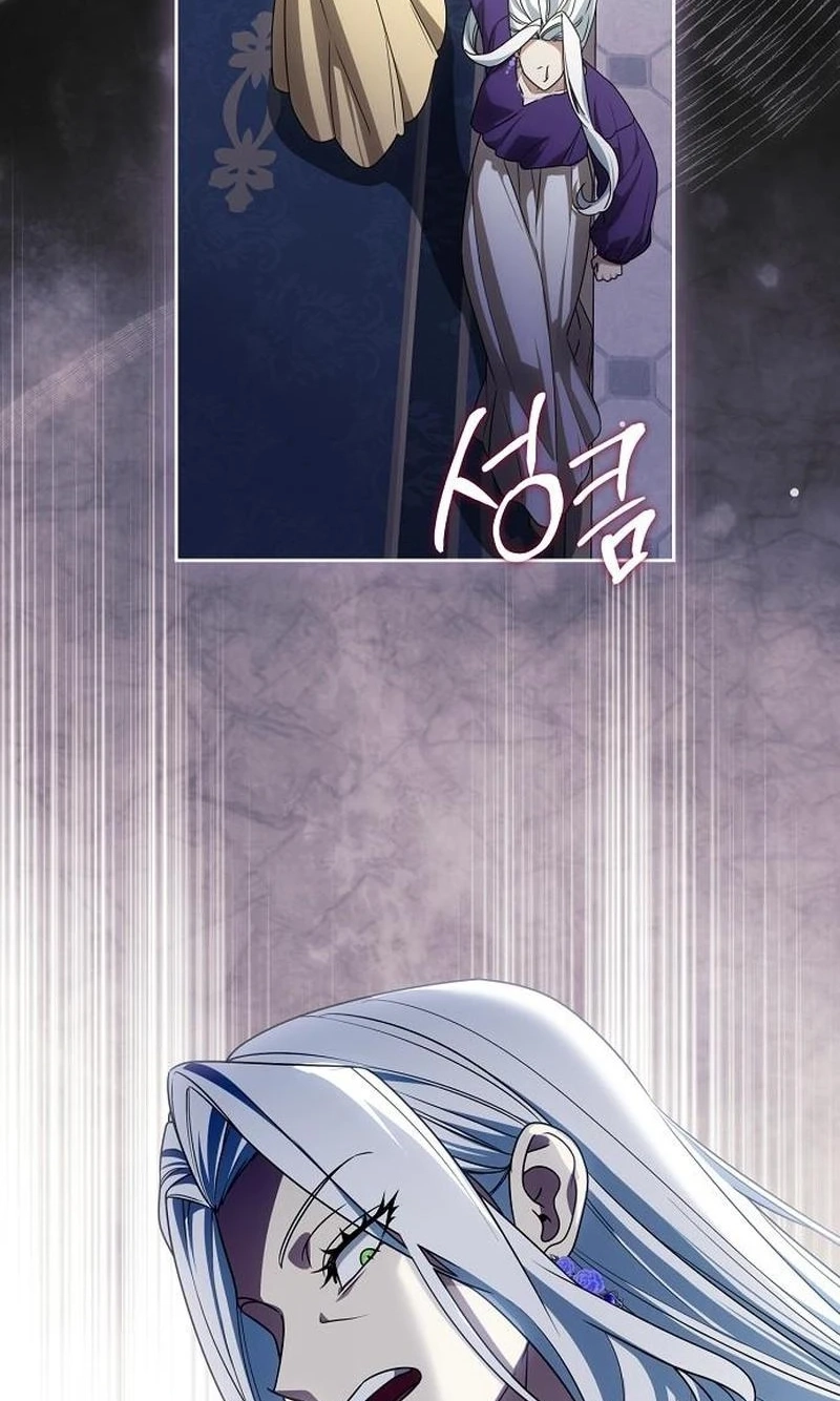 The Price Is Your Everything Chapter 124 page 94