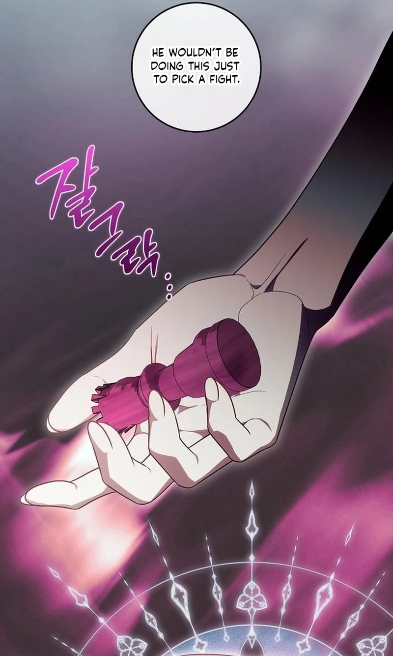 The Price Is Your Everything Chapter 126 page 51