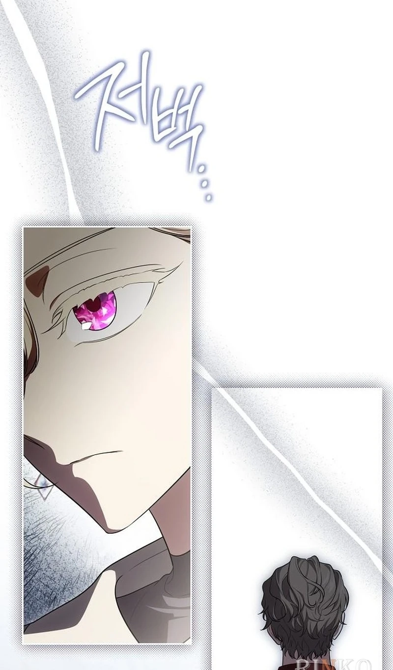 The Price Is Your Everything Chapter 126 page 82