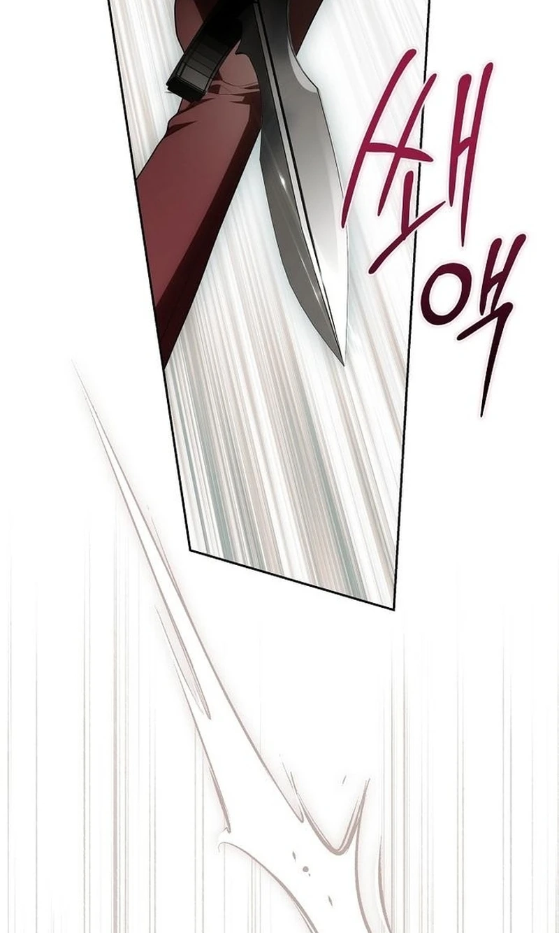 The Price Is Your Everything Chapter 126 page 96