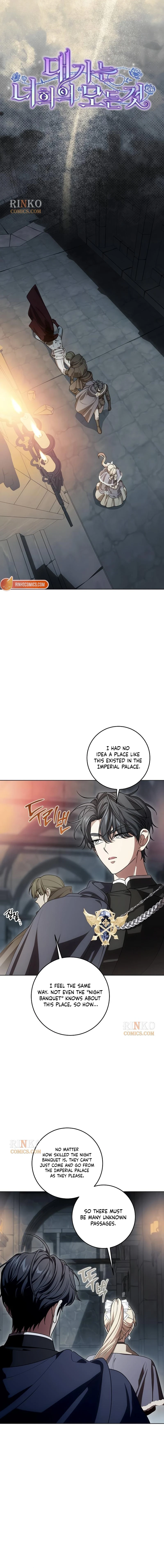 The Price Is Your Everything Chapter 127 page 5