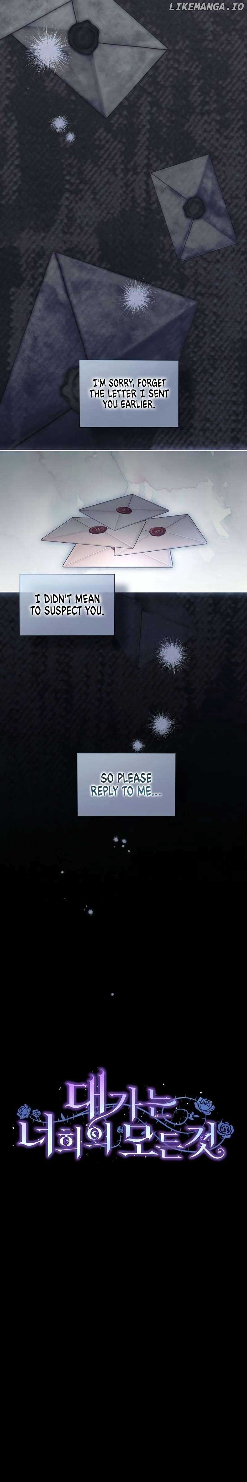 The Price Is Your Everything Chapter 15 page 5