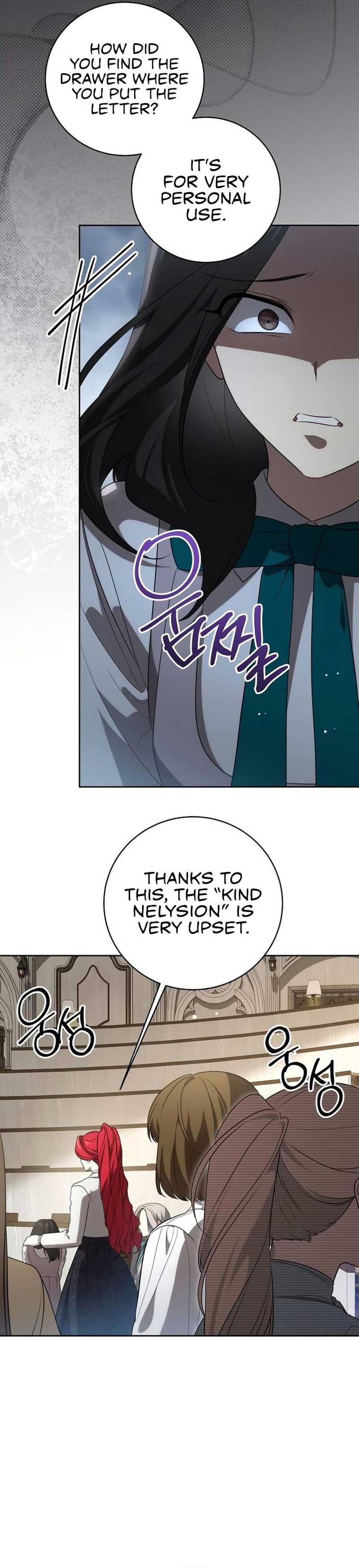The Price Is Your Everything Chapter 16 page 14