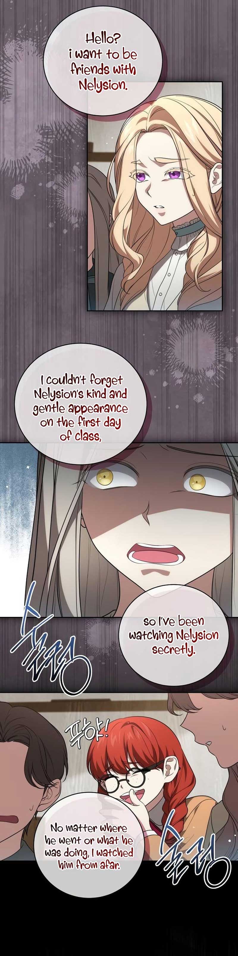 The Price Is Your Everything Chapter 16 page 7