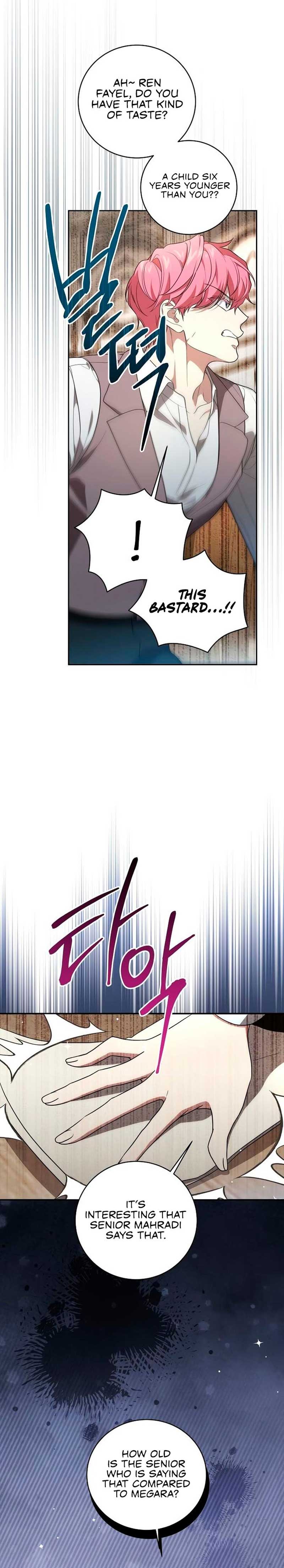 The Price Is Your Everything Chapter 17 page 4