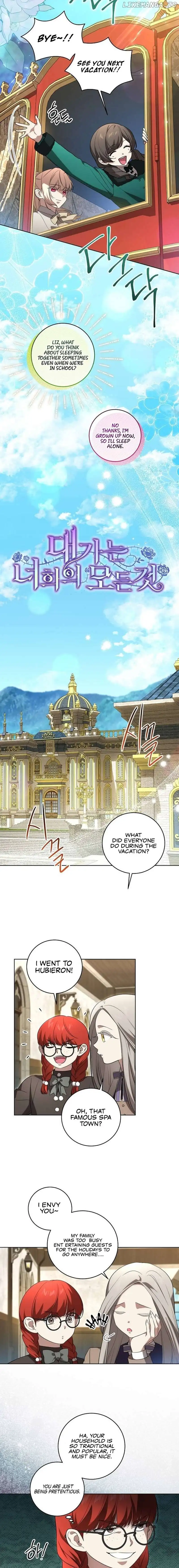 The Price Is Your Everything Chapter 28 page 8