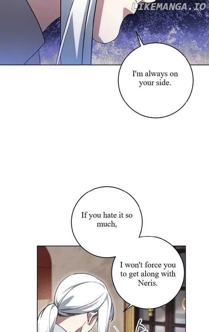 The Price Is Your Everything Chapter 47 page 15