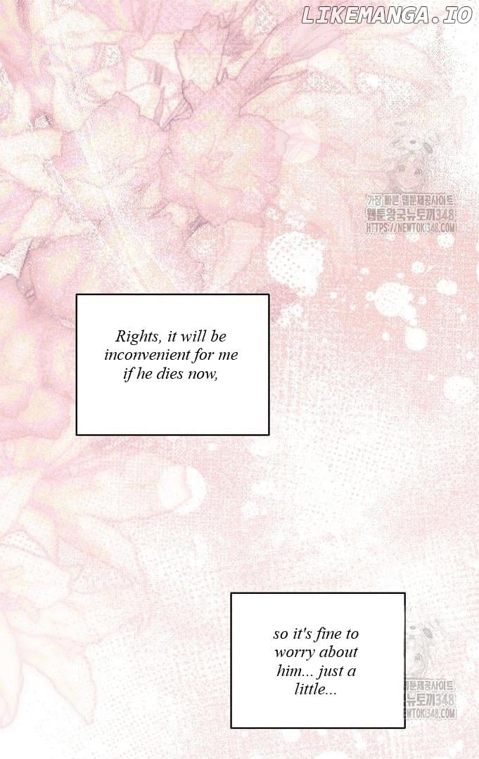 The Price Is Your Everything Chapter 47 page 73