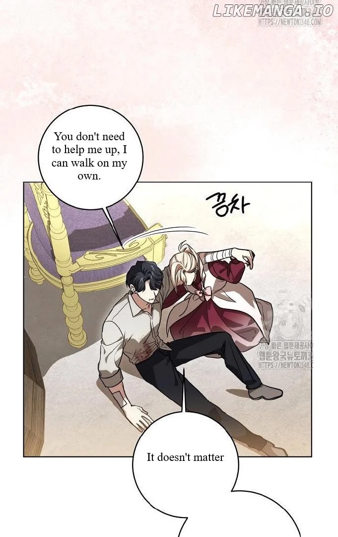 The Price Is Your Everything Chapter 47 page 76